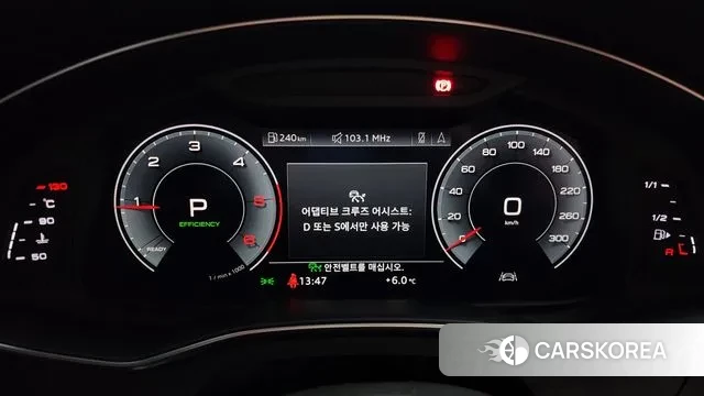 Audi A6 (C8) id 3454613 из Кореи 18