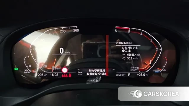 BMW X4 (G02) id 3238691 из Кореи 18