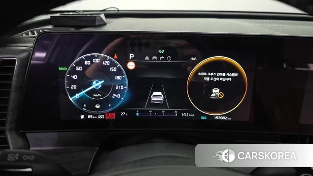Kia Sportage 5th Generation Hybrid id 4402079 из Кореи 18