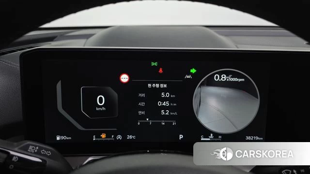 Kia The New Sorento 4th Generation id 4773379 из Кореи 34