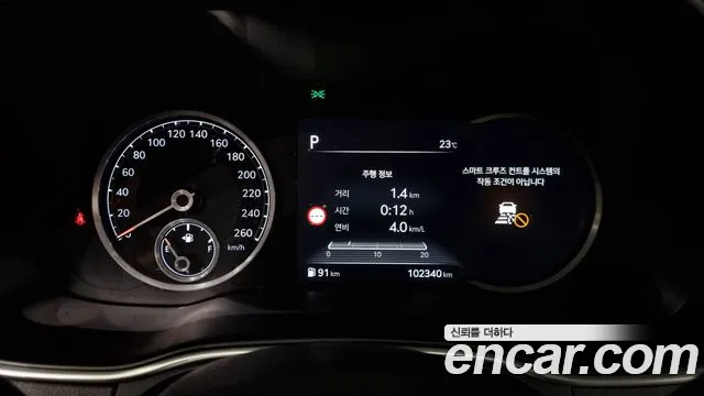 Genesis GV80 id 2745146 из Кореи 18