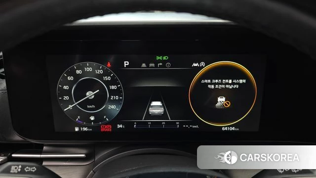 Kia Carnival 4th generation id 4637051 из Кореи 29