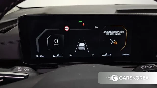 Kia The New Carnival 4th Generation id 3332892 из Кореи 18