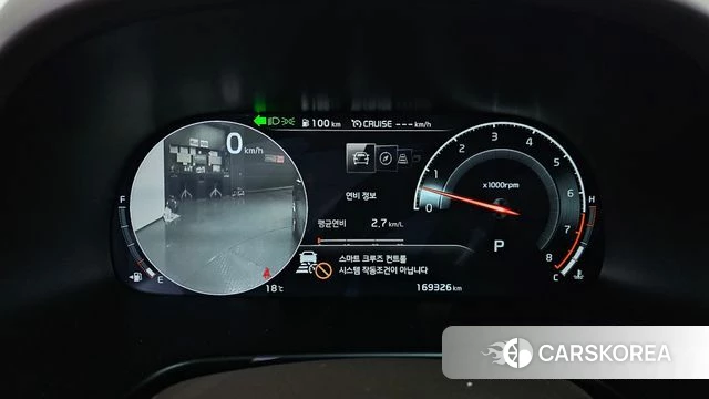 Kia More K9 id 4356938 из Кореи 42