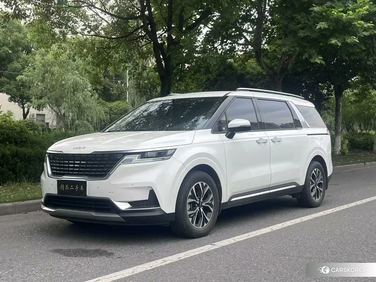 Kia Jiahua id 4467820 из Китая 10
