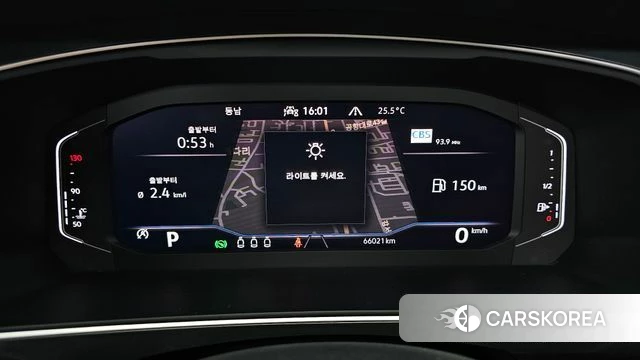 Volkswagen Tiguan second Generation id 4899433 из Кореи 32
