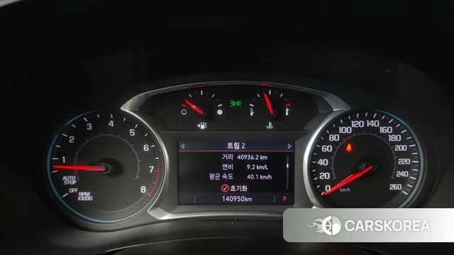 Chevrolet (GM Daewoo) Traverse id 4657447 из Кореи 30