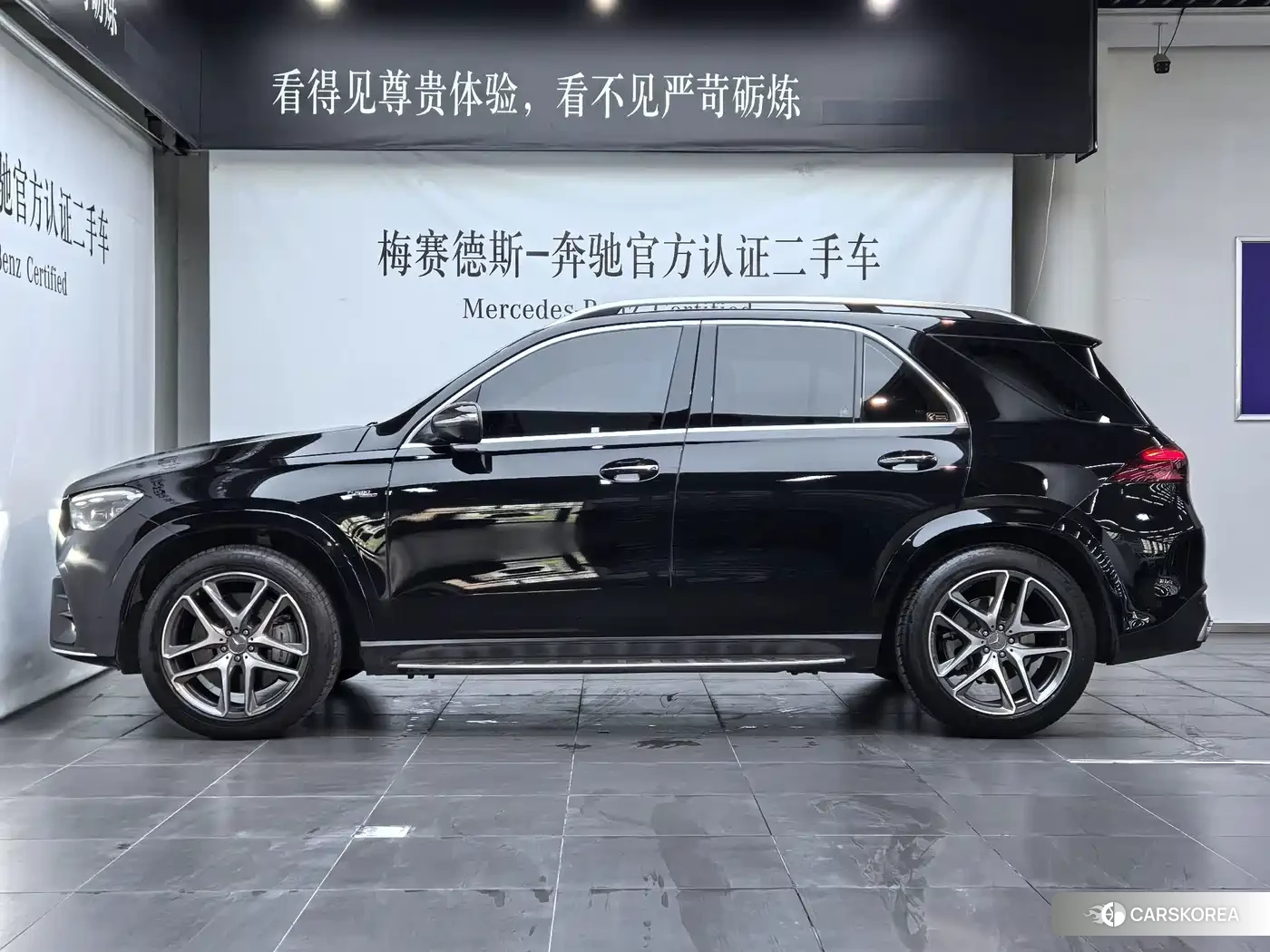 Mercedes-Benz GLE AMG id 4680506 из Китая 19