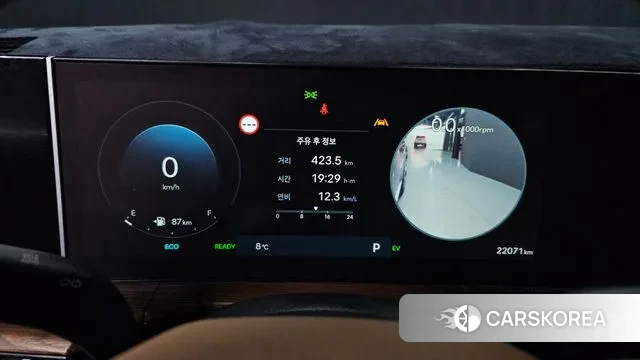 Hyundai Santa Fe (MX5) id 3590812 из Кореи 18