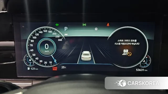 Hyundai The New Grandeur IG id 3069946 из Кореи 18