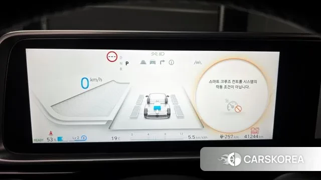 Hyundai Ionic 6 id 3354035 из Кореи 18