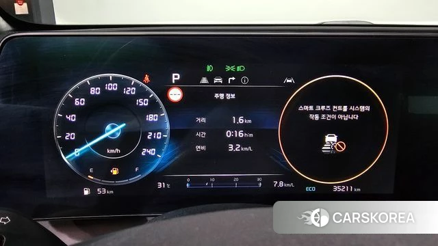 Kia Sportage 5th Generation id 4640809 из Кореи 28