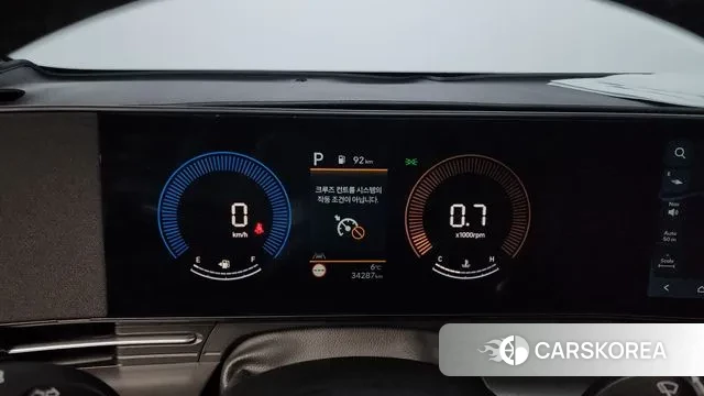 Hyundai Kona (SX2) id 3533589 из Кореи 18