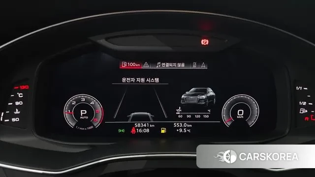 Audi A6 (C8) id 3788754 из Кореи 18