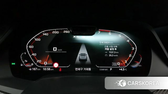 BMW X6 (G06) id 4881808 из Кореи 18