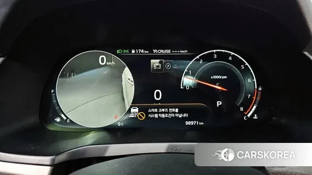 Kia K7 Premier id 3692296 из Кореи 18