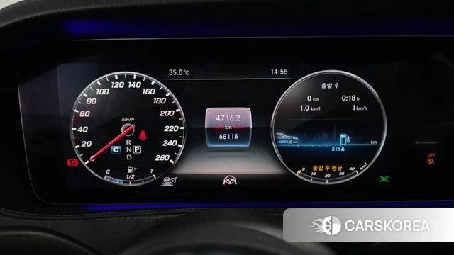 Mercedes-Benz S-Class W222 id 4647921 из Кореи 18