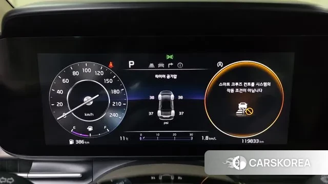 Kia Carnival 4th generation id 3525563 из Кореи 18