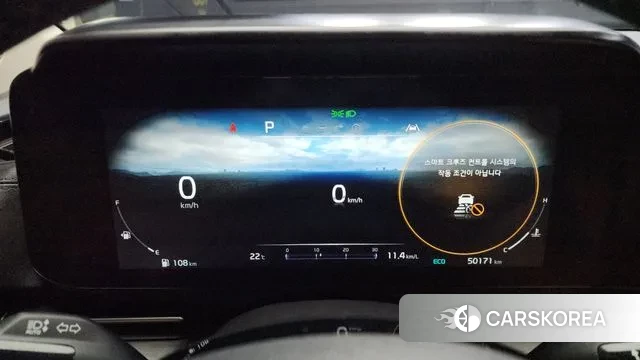 Kia Carnival 4th generation id 3224010 из Кореи 18