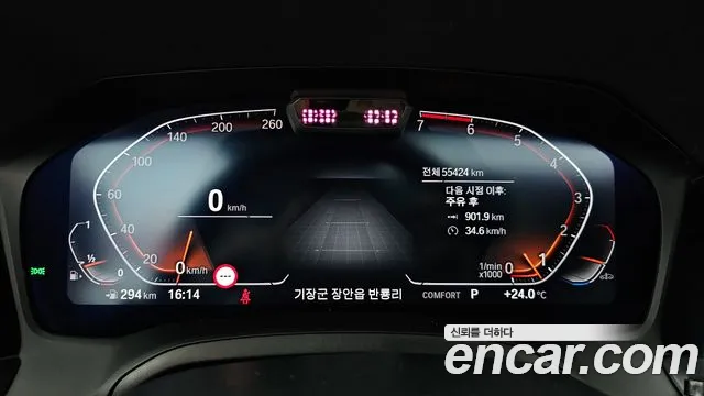 BMW 3 Series (G20) id 2711268 из Кореи 18