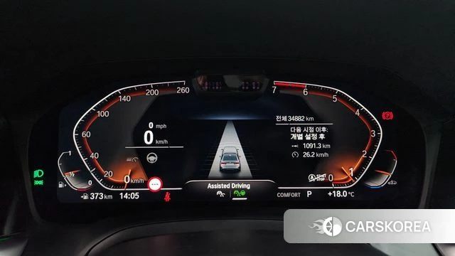 BMW 3 Series (G20) id 3878670 из Кореи 18