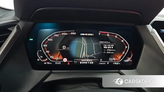 BMW 2 Series Gran Coupe (F44) id 3488647 из Кореи 18