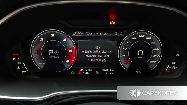 Audi Q3 (F3) id 4650772 из Кореи 29