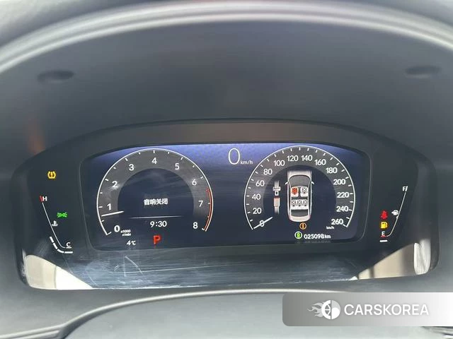 Honda Civic id 4257405 из Китая 21