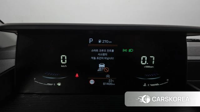 Hyundai Staria id 4935759 из Кореи 29