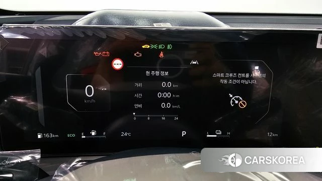 Kia The New Sorento 4th Generation id 4291595 из Кореи 18