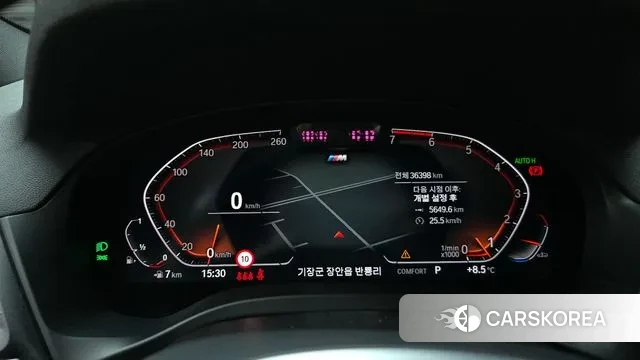 BMW X4 (G02) id 3734691 из Кореи 18