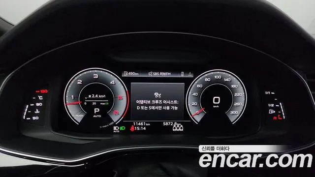 Audi Q8 (4M) id 2831967 из Кореи 18