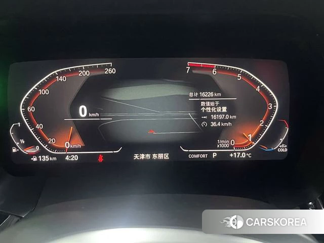 BMW Z4 id 4212317 из Китая 8