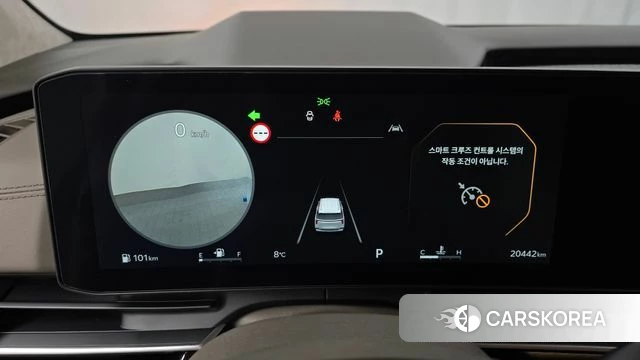 Kia The New Carnival 4th Generation id 3805320 из Кореи 18