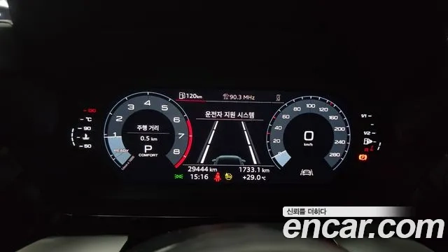 Audi A3 (8Y) id 2954092 из Кореи 18