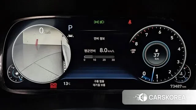 Hyundai Palisade id 3741190 из Кореи 18