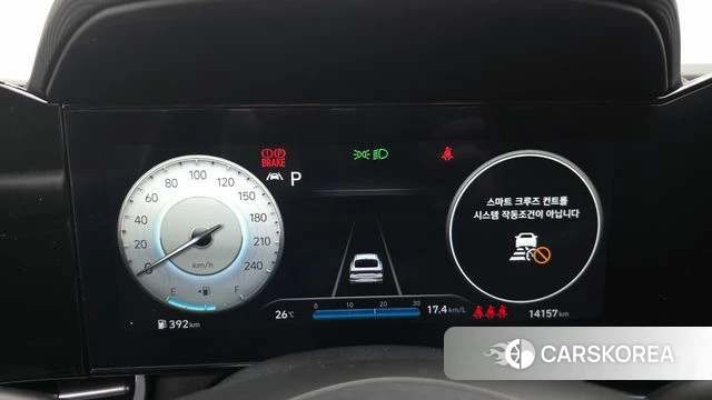 Hyundai Avante (CN7) id 4330030 из Кореи 28