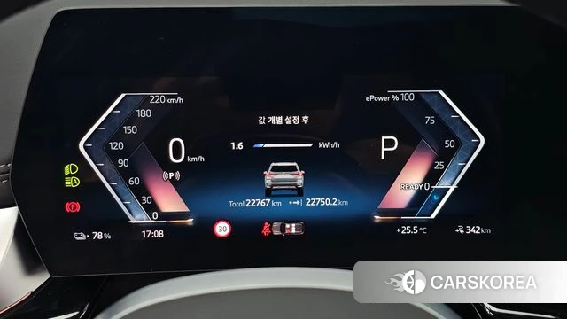 BMW iX1 (U11) id 4778227 из Кореи 18
