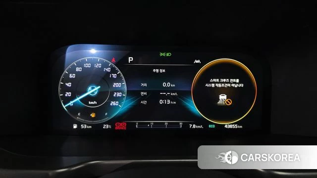 Kia Sorento 4th Generation id 4528601 из Кореи 33