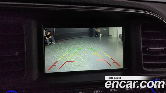 Hyundai The New Avante AD id 2693793 из Кореи 18