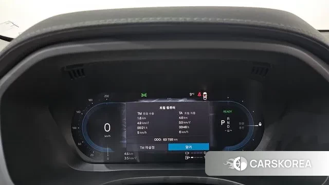 Volvo XC60 second Generation id 3421255 из Кореи 18