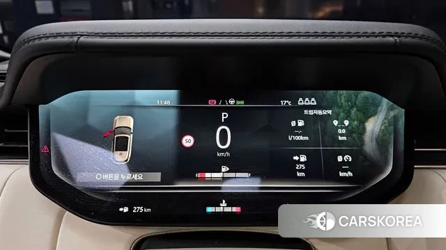 Land Rover Range Rover 5th Generation id 3342274 из Кореи 18