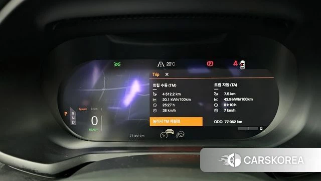 Polestar Polestar 2 id 3871446 из Кореи 18