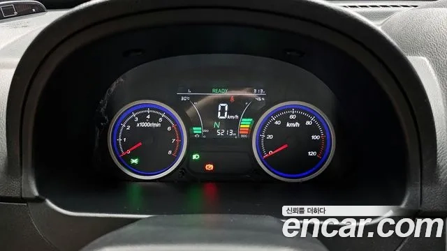 Dongfeng Socon C35 id 2874362 из Кореи 18