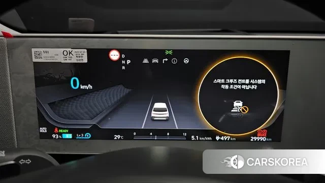 Hyundai Ionic 5 id 3011789 из Кореи 18