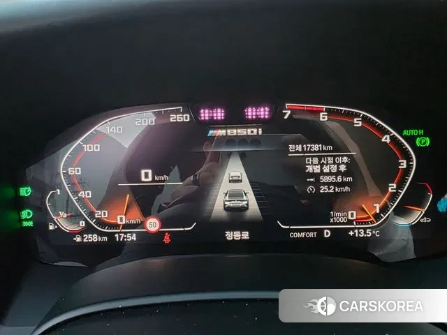 BMW 8 Series (G15) id 3716755 из Кореи 10