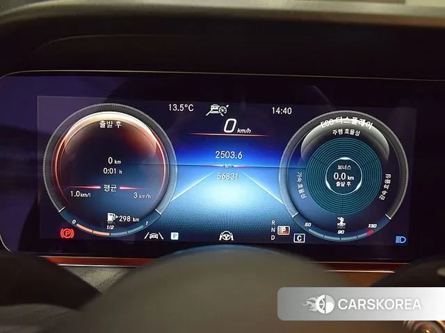 Mercedes-Benz E-Class W213 id 3478338 из Кореи 18