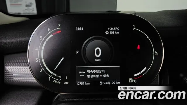 Mini Cooper id 2714963 из Кореи 18