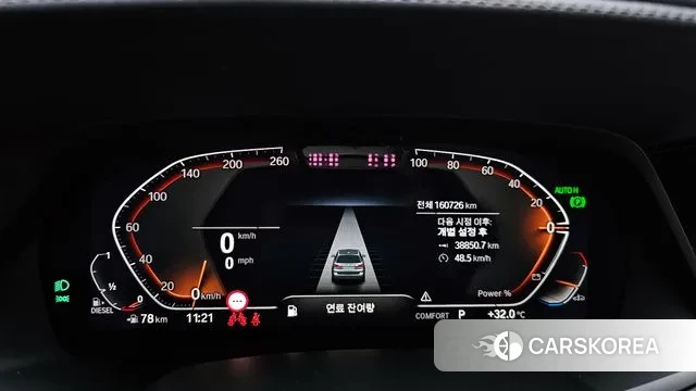 BMW X7 (G07) id 2994105 из Кореи 18