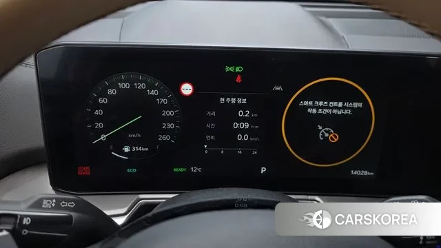 Kia The New Sorento 4th Generation id 3372194 из Кореи 18